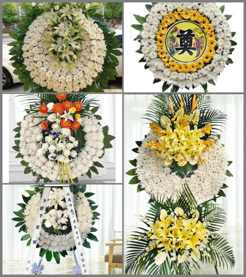 山东济宁任城区唐口街道茹行村花圈速递